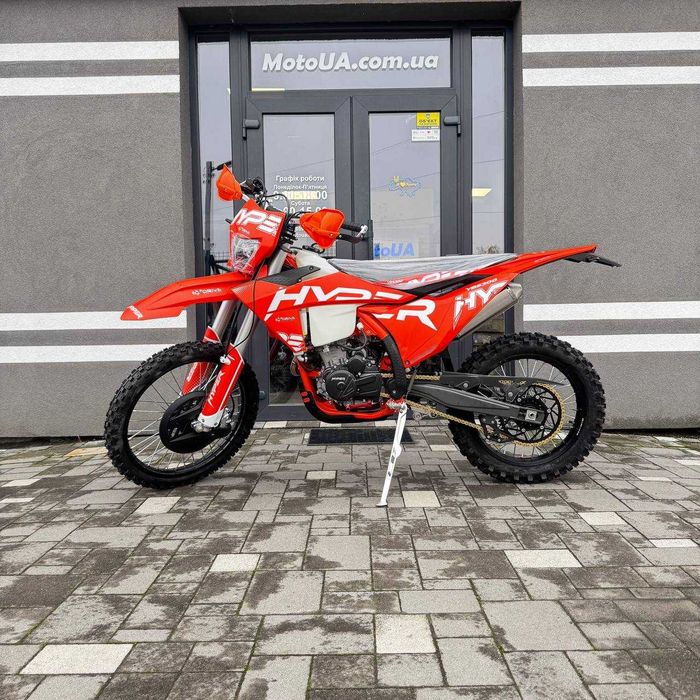 Мотоцикл EXDRIVE HYPER YBS 300  LX176MN 29к.с. рідинне ох. балансвал доставка