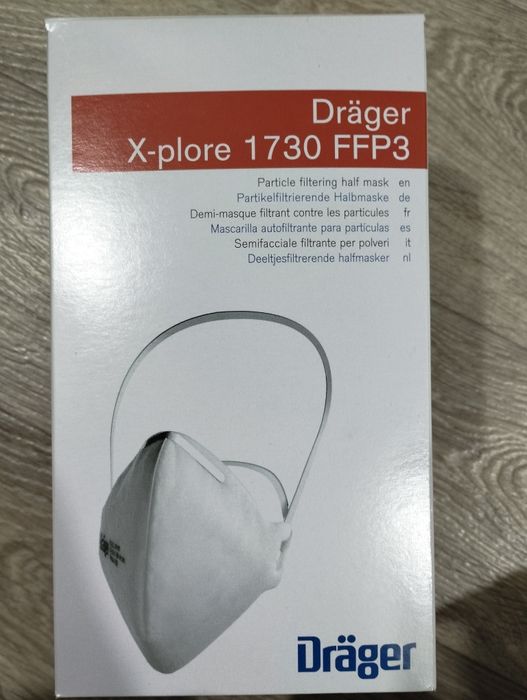 захисна маска респіратор Drager  FFP3 з кліпсою 4-шаровий Germany