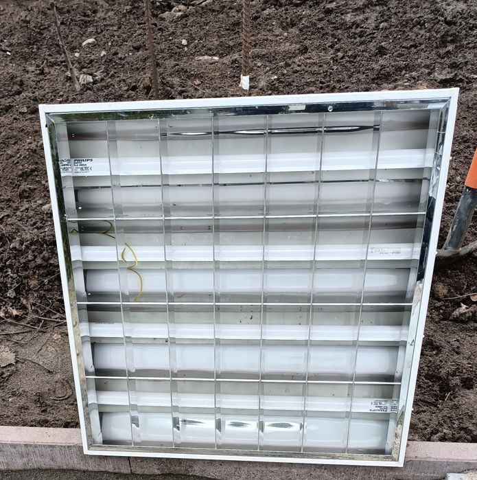 Lampa do garazu,hali lub piwnicy