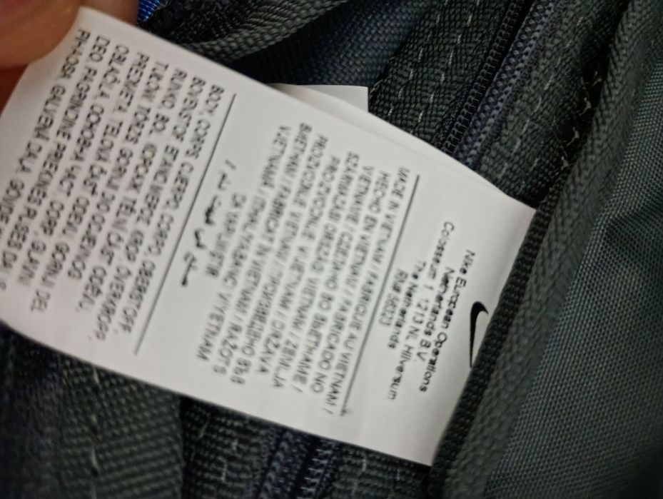 sprzedam oryginalną nerkę Nike ani razu nie była założona