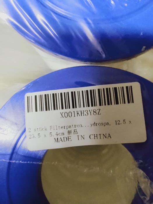 Filtry do pompy filtrującej basen 2 sztuki