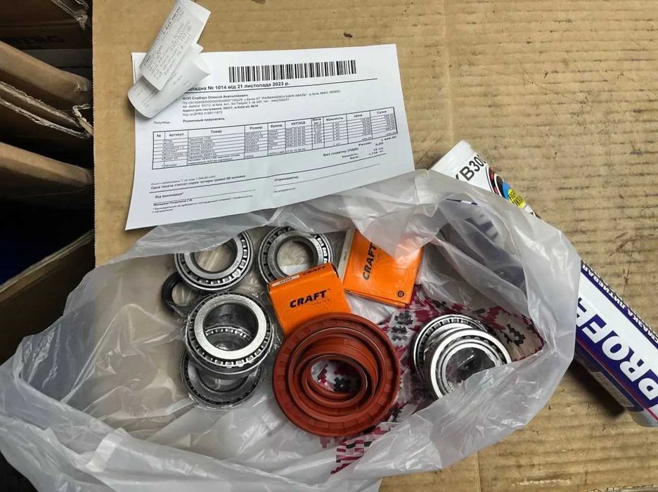 ЗАЗ 968-М 1993 року