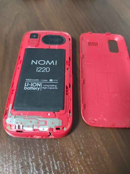 Продам кнопочный телефон