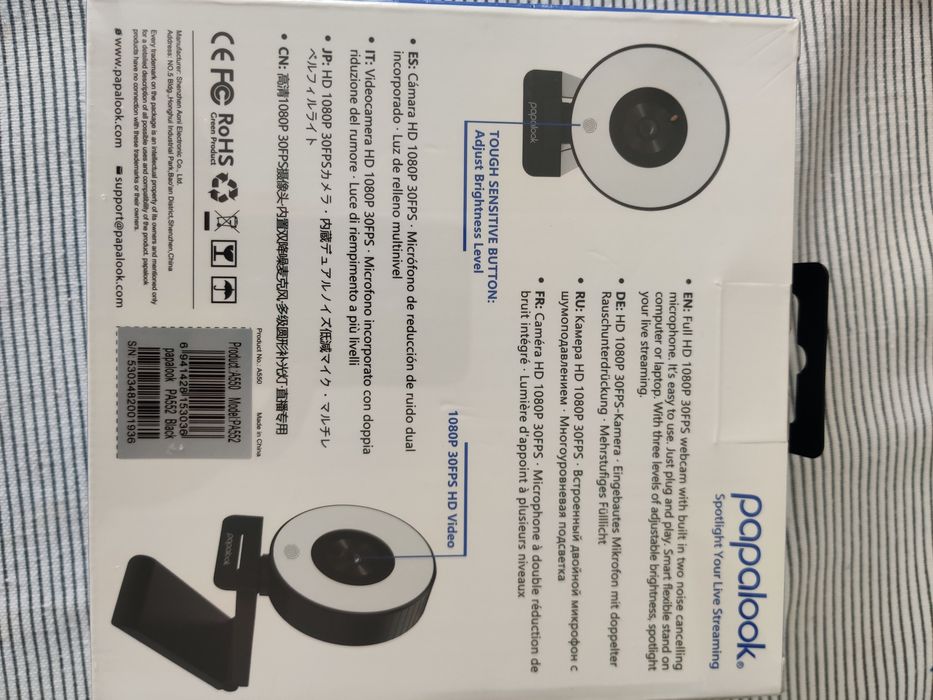 Webcam nova dentro da caixa