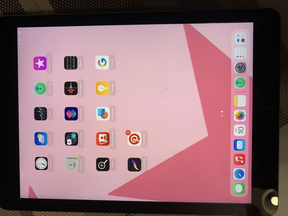 iPad 5 покоління | 128 GB | Wi-Fi