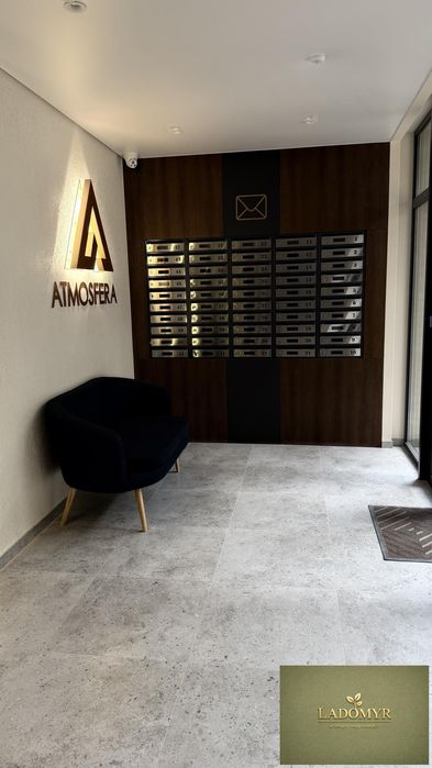 Продаж / Квартира / Атмосферна , Бармаки/Рівне