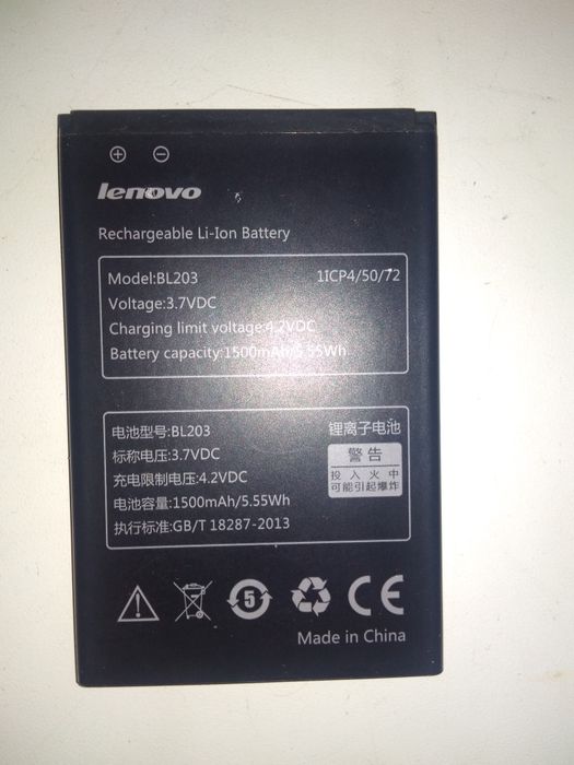 Батарея аккумулятор bl203 lenovo
