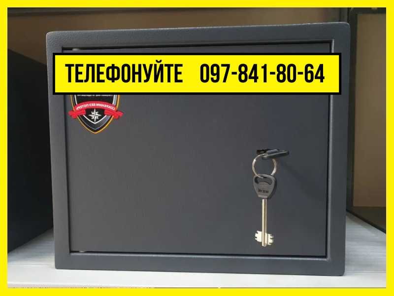 ‼️РОЗПРОДАЖ‼️ Сейф для зброї пістолетний меблевий сейф, оружейный сейф
