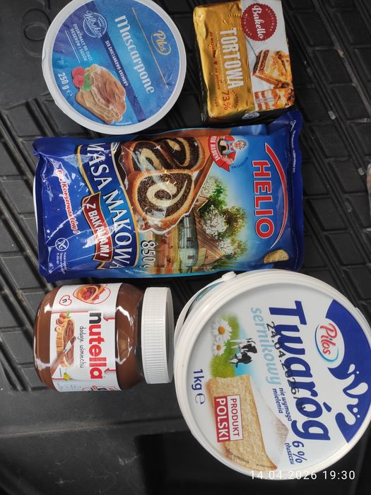 Сир,масло,тунець,мак, нутелла,хімія