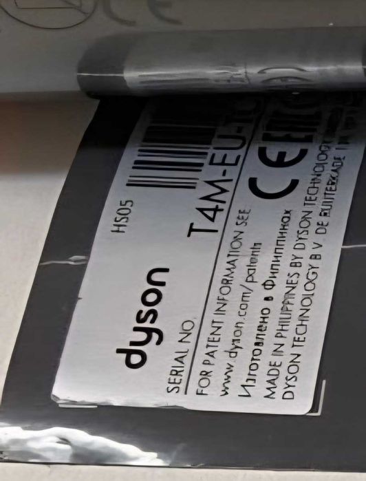 Modelador Dyson Topo de Gama