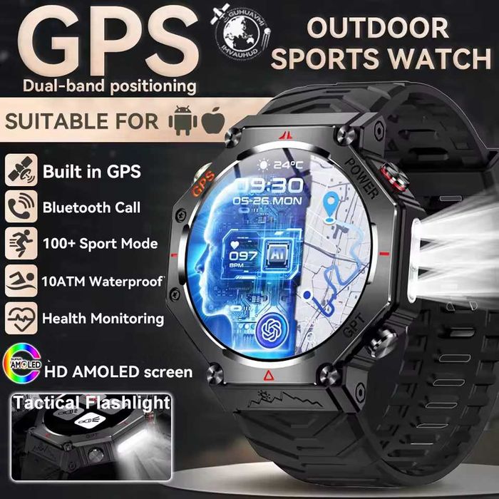 Смарт часы: T-REX3 KC91. GPS-офлаин.Compass.1000mAh.LED-фонарик.