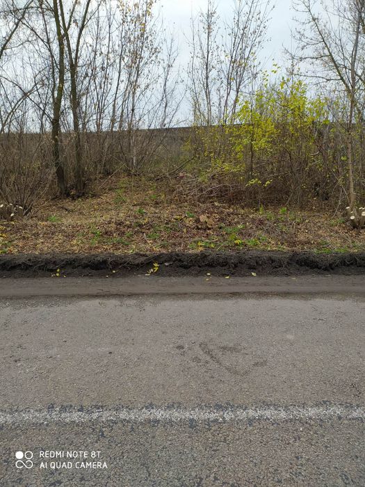 Продам земельну дiлянку!