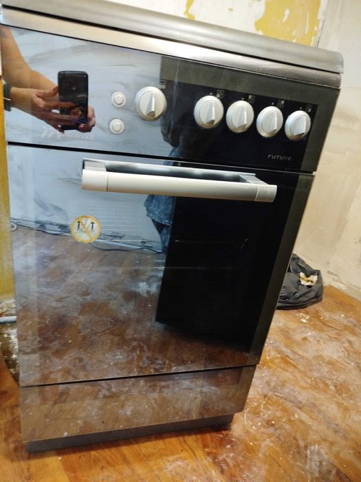 Kuchenka gazowa Mastercook