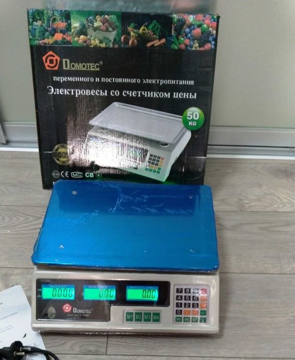 Торговые веса Domotec до 50 кг абсолютно новые Помощник продавца
