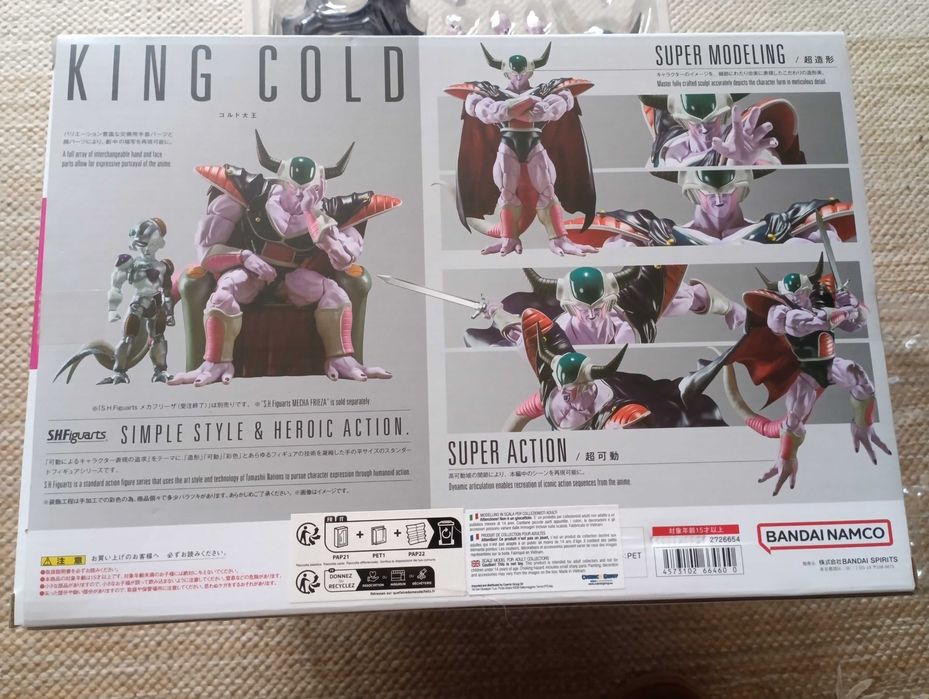 S.H.Figuarts King Cold – Estado Impecável, Completo (Dragon Ball Z)