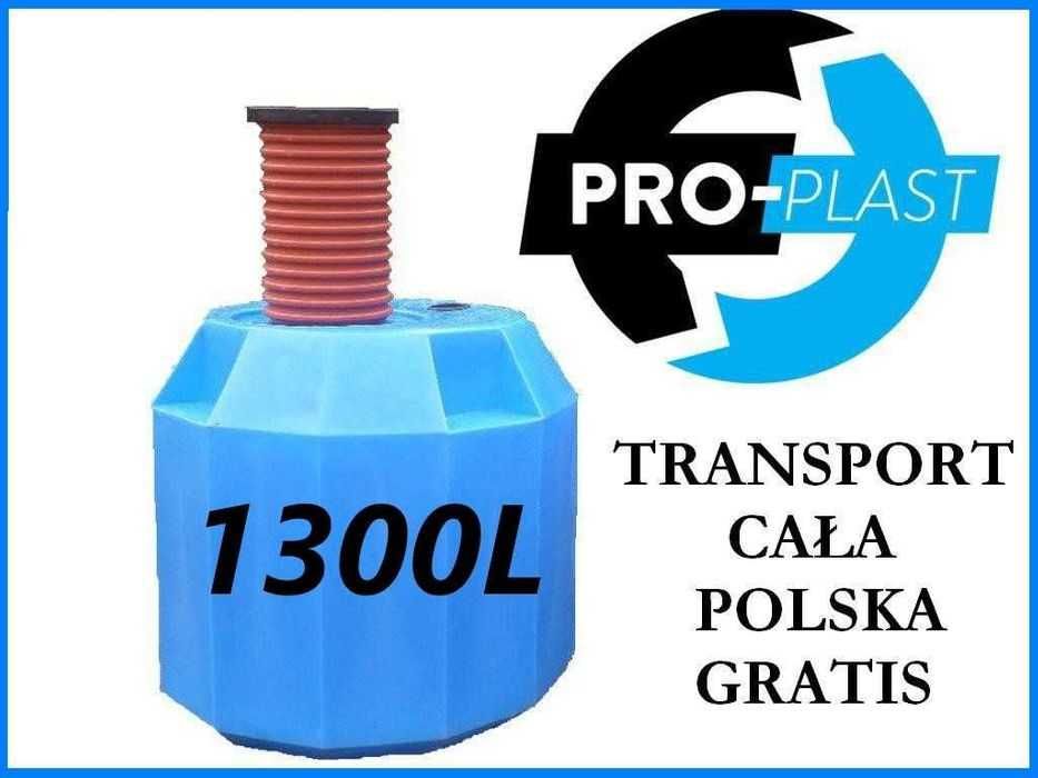 Szambo - Zbiornik - Deszczówka - Oczyszczalnia - Przepompownia 1300L