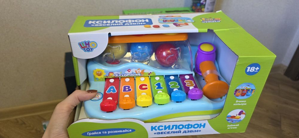 Іграшки за оптовими цінами