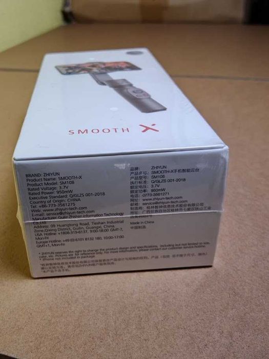 Gimbal Estabilizador para Telemóvel Zhiyun Smooth-X Cinza (Novo Selado)