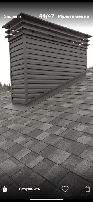 єВідновлення.Битумная черепица.Комплектация. Фальцнастил. Кликфальц.