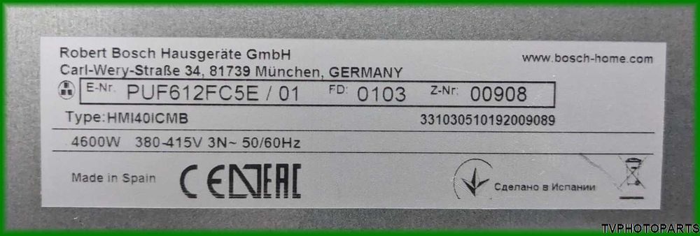 плата LC_M_2F_15-18BR-15-21, 8001059196 Bosch HMI40ICMB, PUF612FC5E