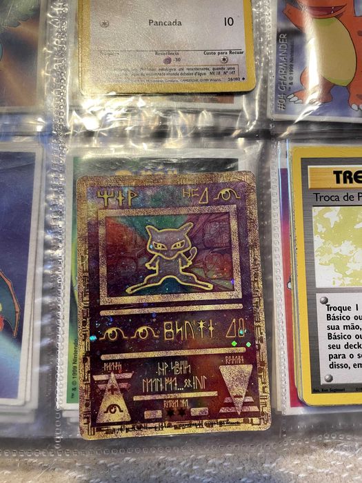 Ancient mew - edição limitada