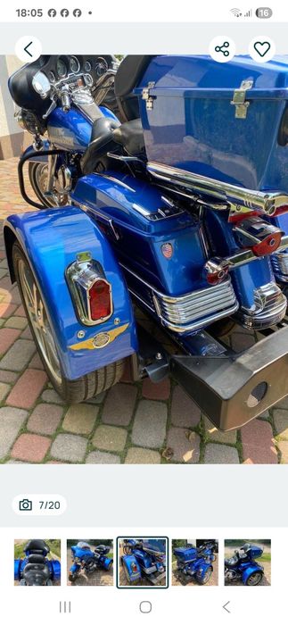 Harley-Devidson Electra Glide  1450 куб. - одиночка - трайк