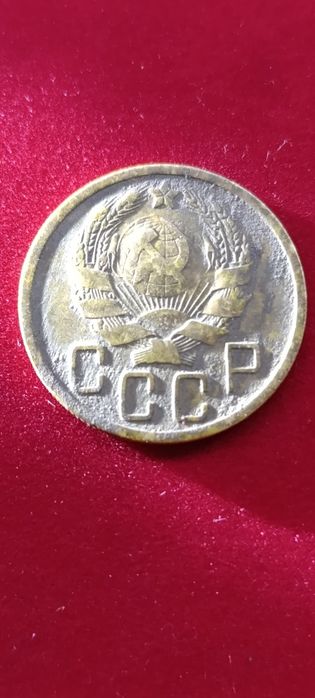 1935 5 копеек редкая