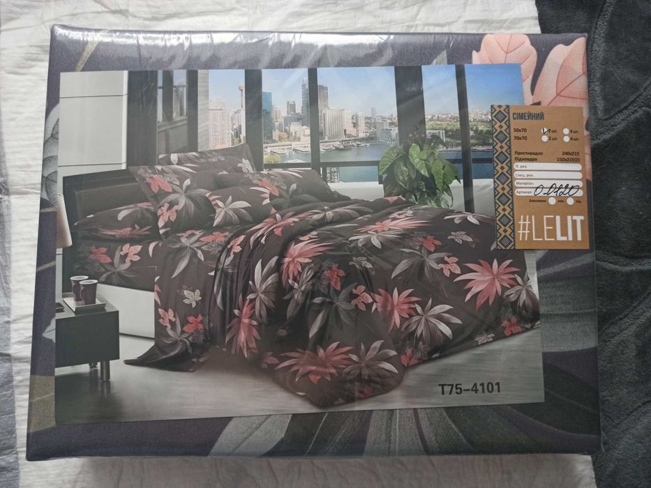 Nowa pościel LeLit-komplet rodzinny z torbą, polycotton