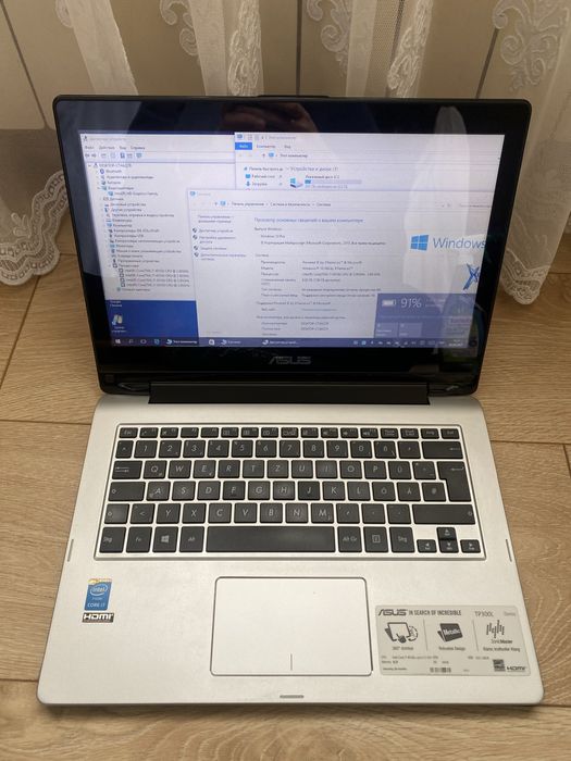 Ноутбук сенсорний Asus TP300 (i7-4510 4x2.0GHz, 8gb, SSD 240gb)