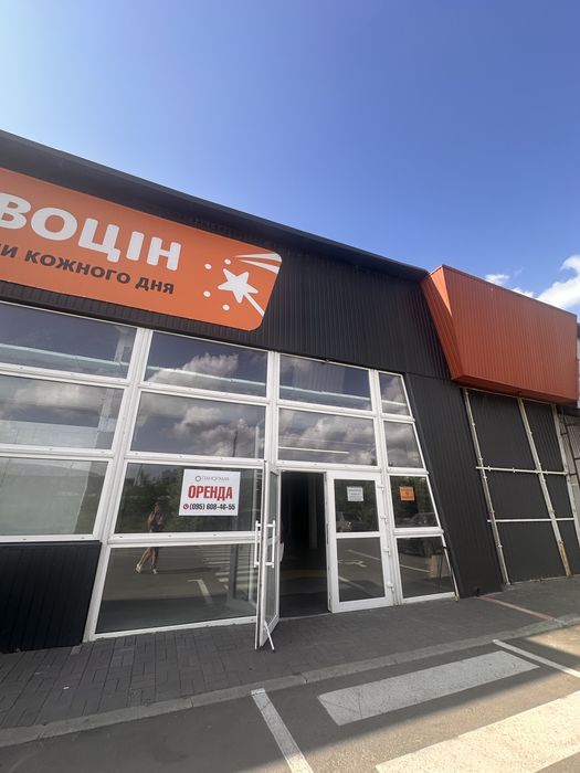 Оренда приміщень 20 м² ; 40 м² ; 50 м²