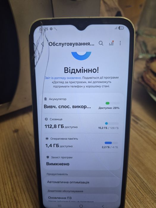 Смартфон Samsung a14 4/128 15 android Робочий