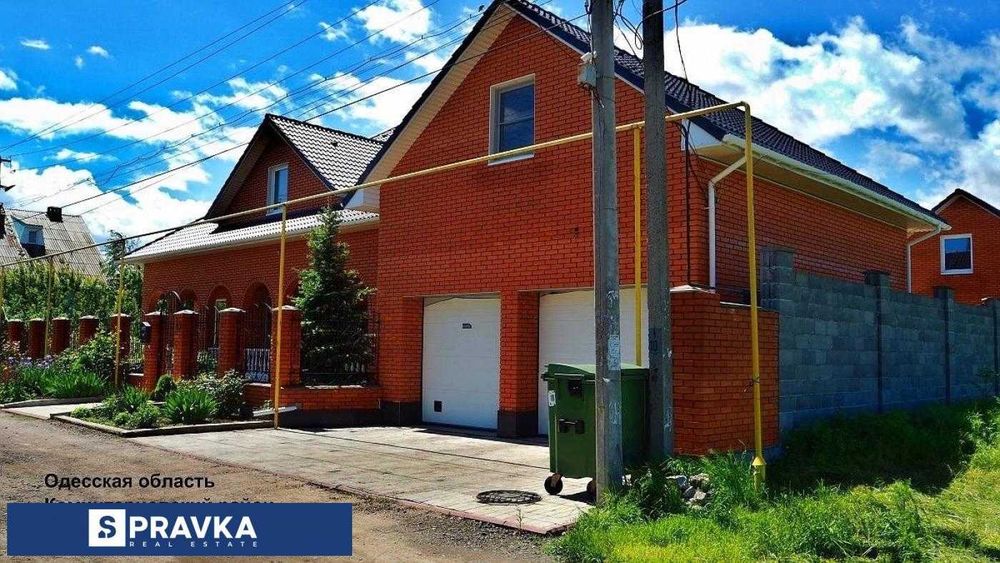 Эксклюзивный дом у моря под Одессой