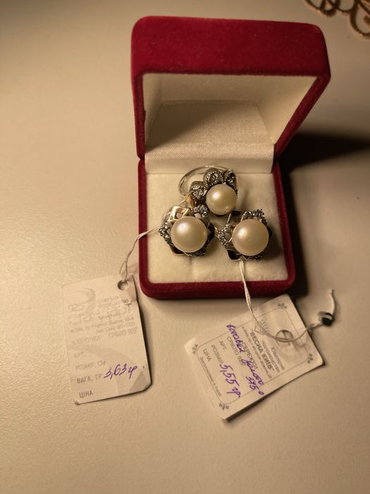 Срібні набори,хрестики доступна ціна