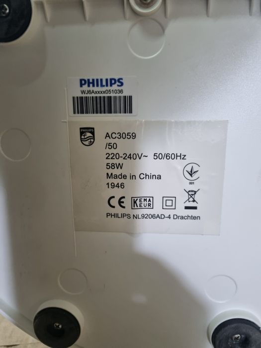 Очіщувач повітря AC 3059/50