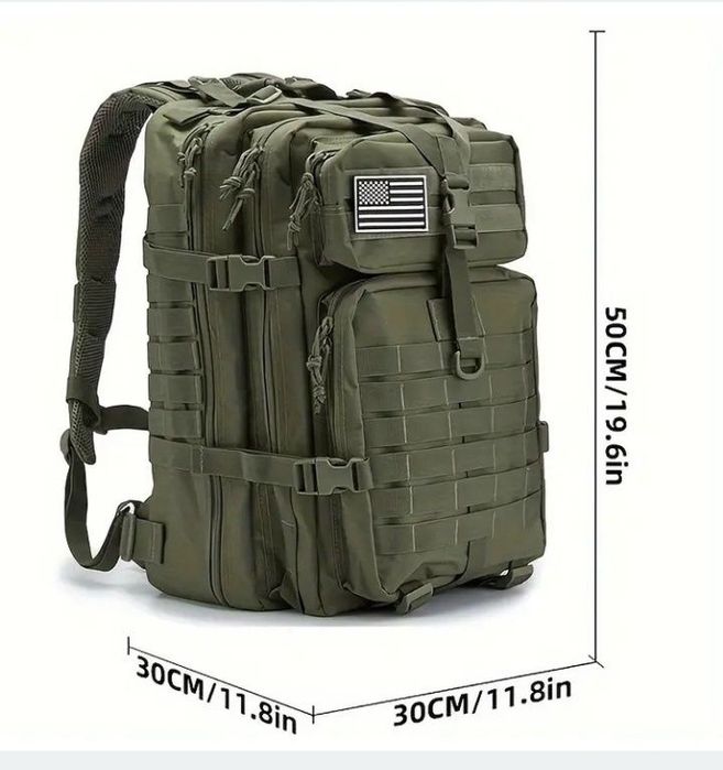 Тактичний рюкзак 50л MOLLE