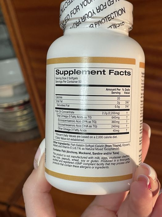 вітамін Д3 NOW 5000