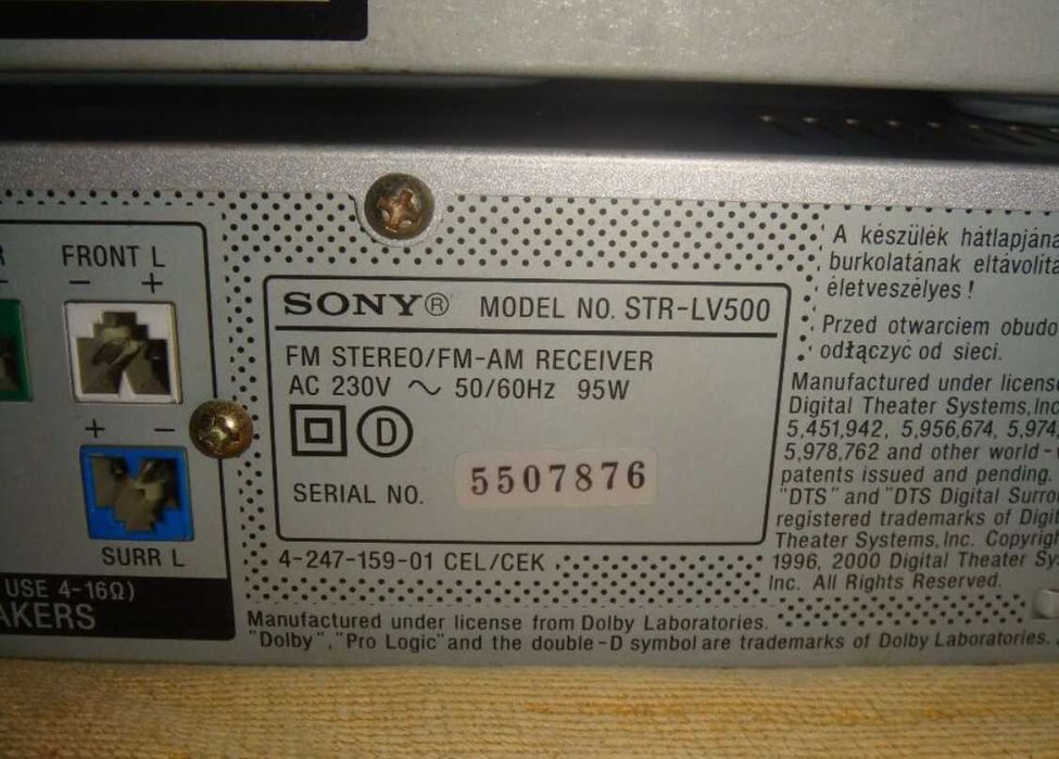 Conjunto aparelhagem Sony