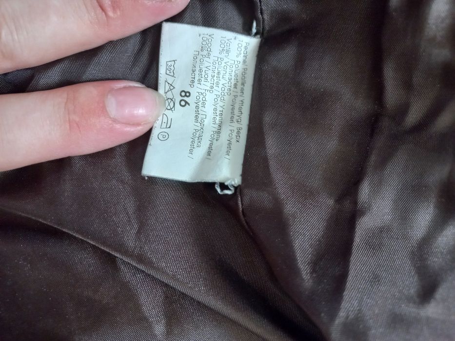 Зимовий комбінезон зимова куртка зимовий костюм ленне для хлопчика 86