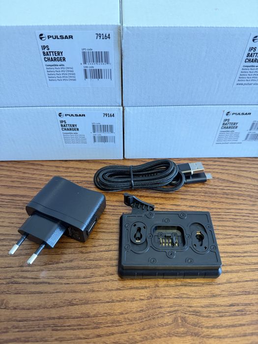 Зарядний пристрій Pulsar IPS Battery Charger