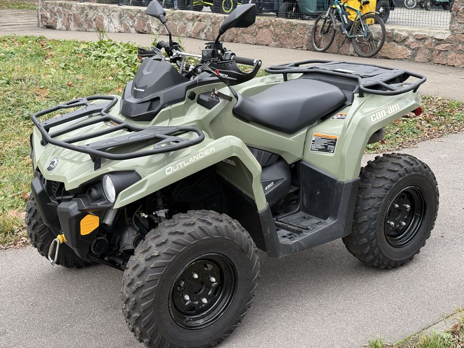 квадроцикл BRP Outlander 450 EFI  4x4   2019