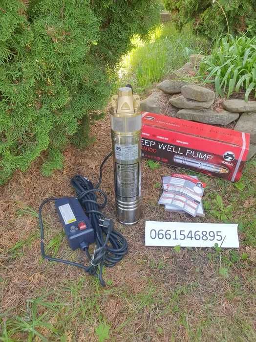глубинный глибинний Насос 4скм100 4skm100 (ТІЛЬКИ ДОСТАВКА ПОШТОЮ)