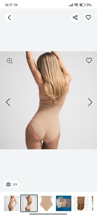 Skultping high waist brief Skims нові