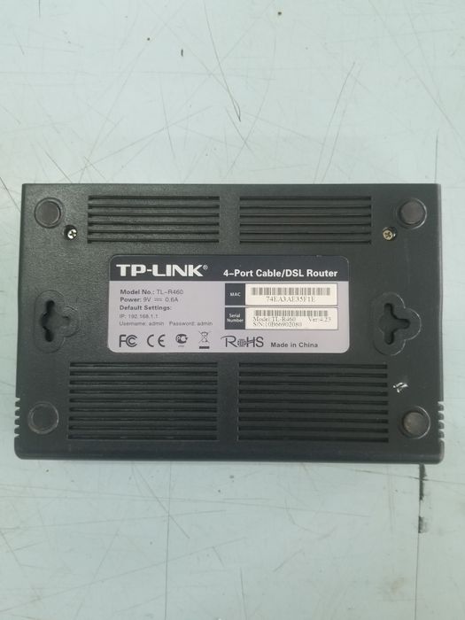 Роутер TP-Link TL-R460 маршрутизатор