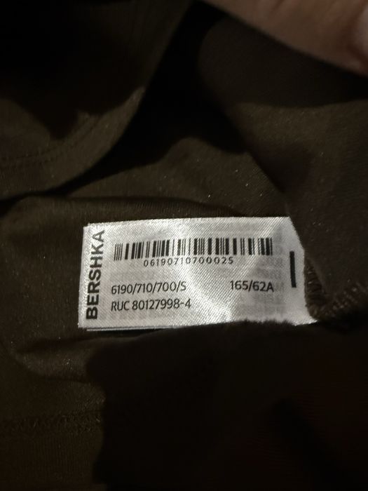 Спідниця Bershka коричнева в розмірі S