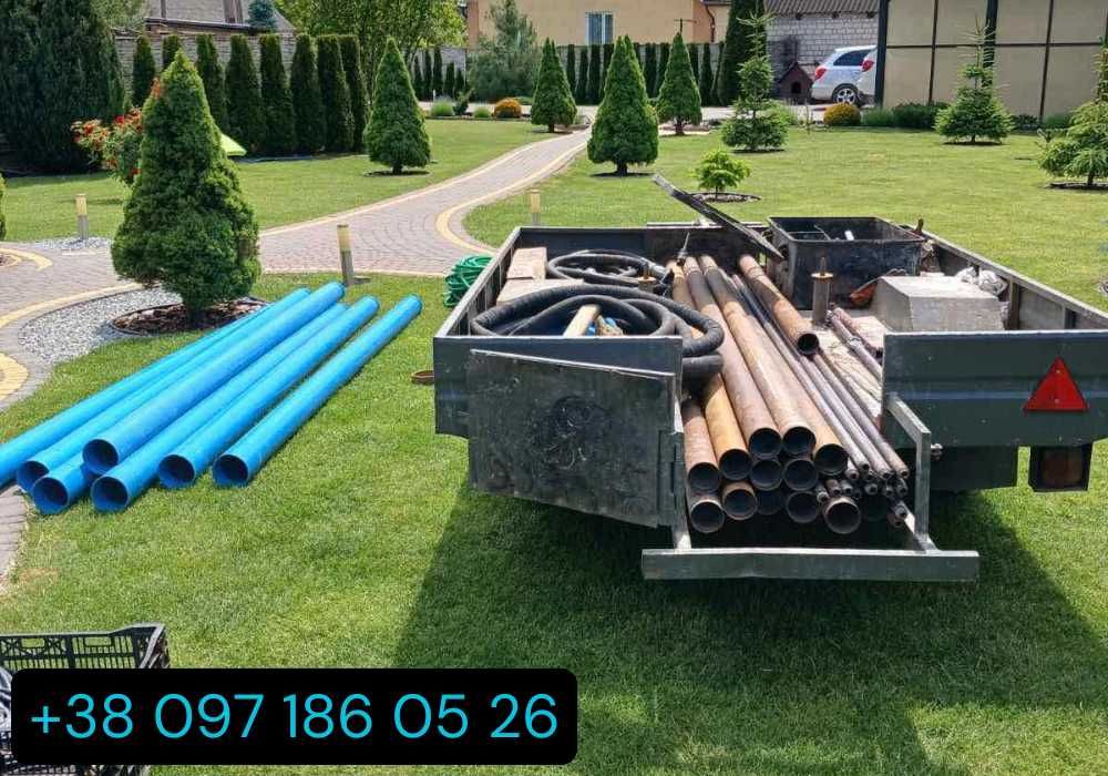 ГАРАНТУЄМО ЯКІСТЬ‼️ Буріння скважин Володимир, буріння свердловин ШВИДКО