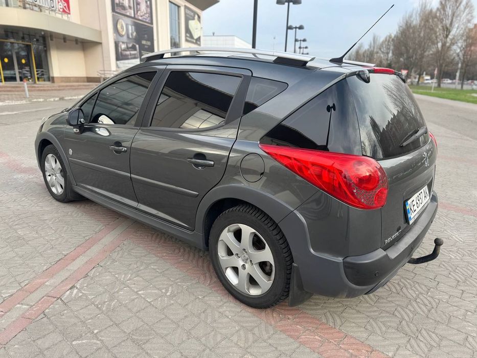 Идеальное состояние