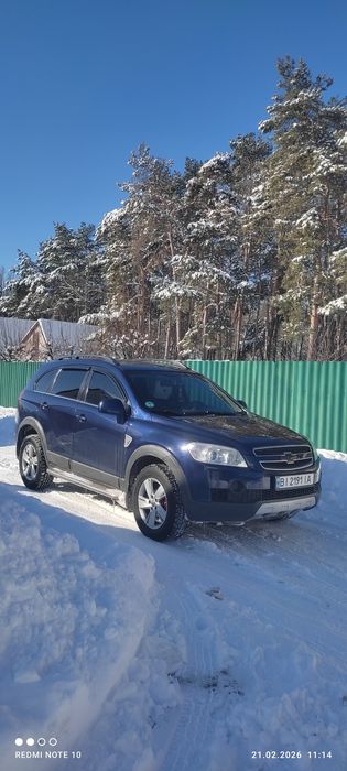 Шевроле каптива 2.4 г/б