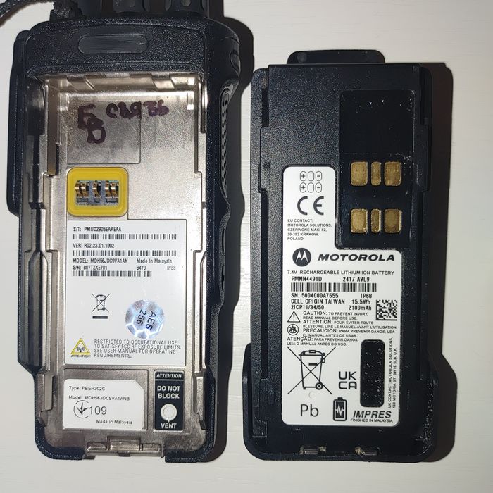 Рація Motorola DP4400e VHF (136-174 мгц) AES 256