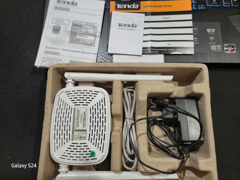 Wi-fi роутер Tenda N301