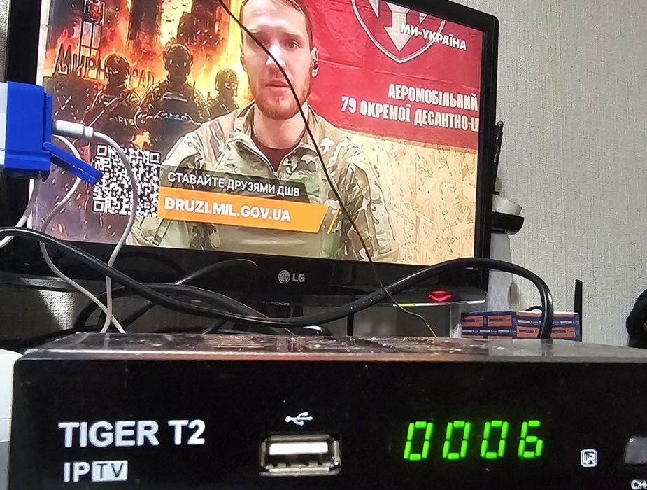 Тюнер Tiger T2 IPTV